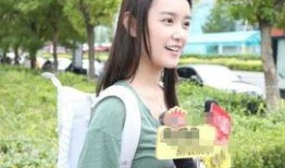 蒋依依娱乐爆料