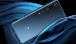 小米10最新官方爆料图,旗舰性能与设计美学完美融合，引领科技潮流新篇章”